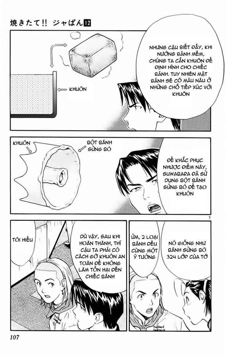 Yakitate!! Japan Chapter 100 - Page 7