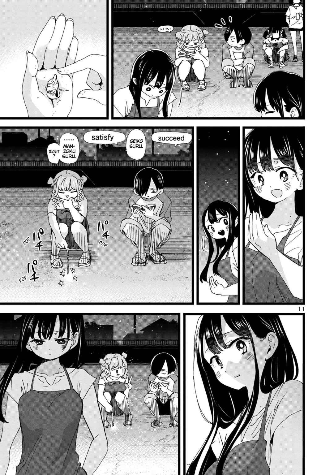 Boku no Kokoro no Yabai Yatsu Chapter 135 - Page 12
