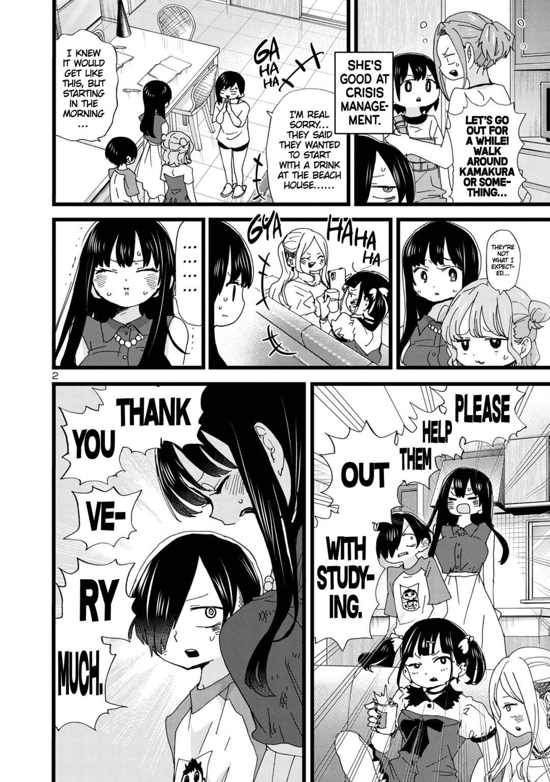 Boku no Kokoro no Yabai Yatsu Chapter 135 - Page 3