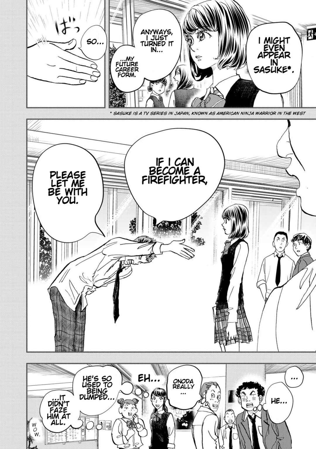 Megumi no Daigo - Kyuukoku no Orange Chapter 2 - Page 11