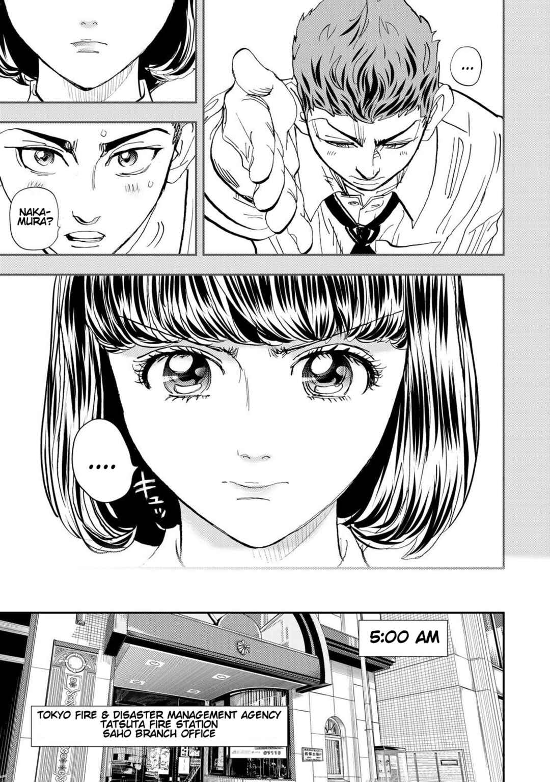 Megumi no Daigo - Kyuukoku no Orange Chapter 2 - Page 12