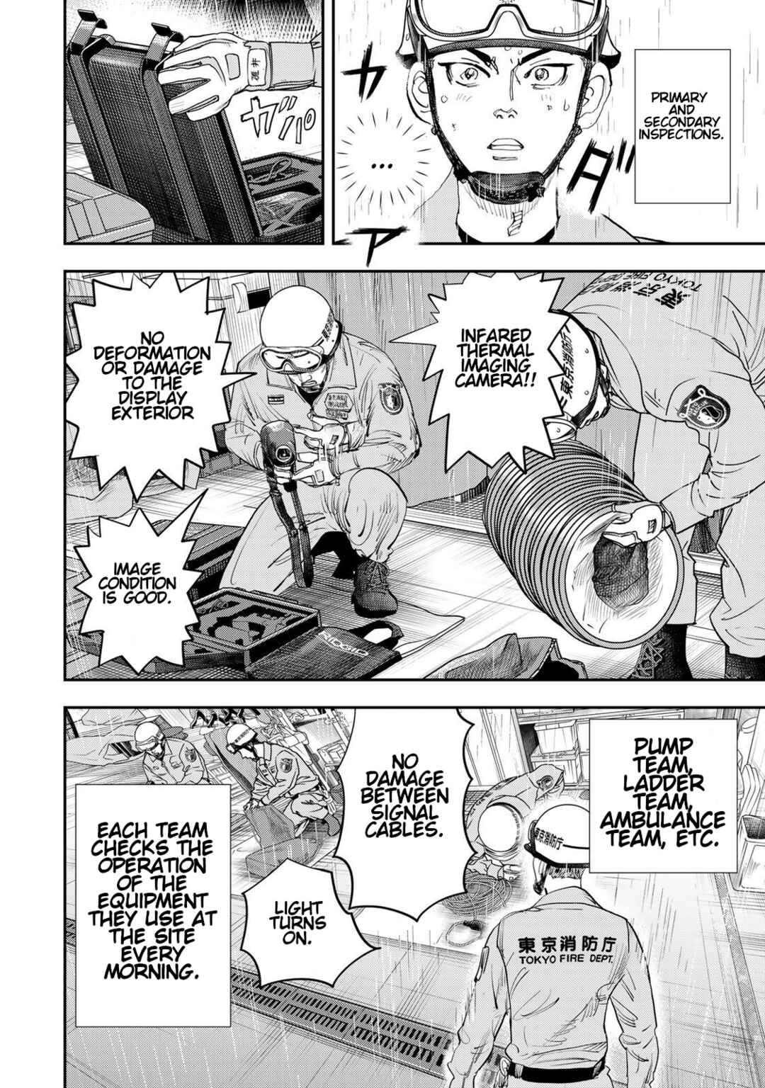 Megumi no Daigo - Kyuukoku no Orange Chapter 2 - Page 21