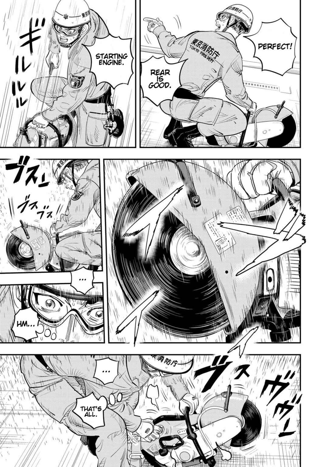 Megumi no Daigo - Kyuukoku no Orange Chapter 2 - Page 28