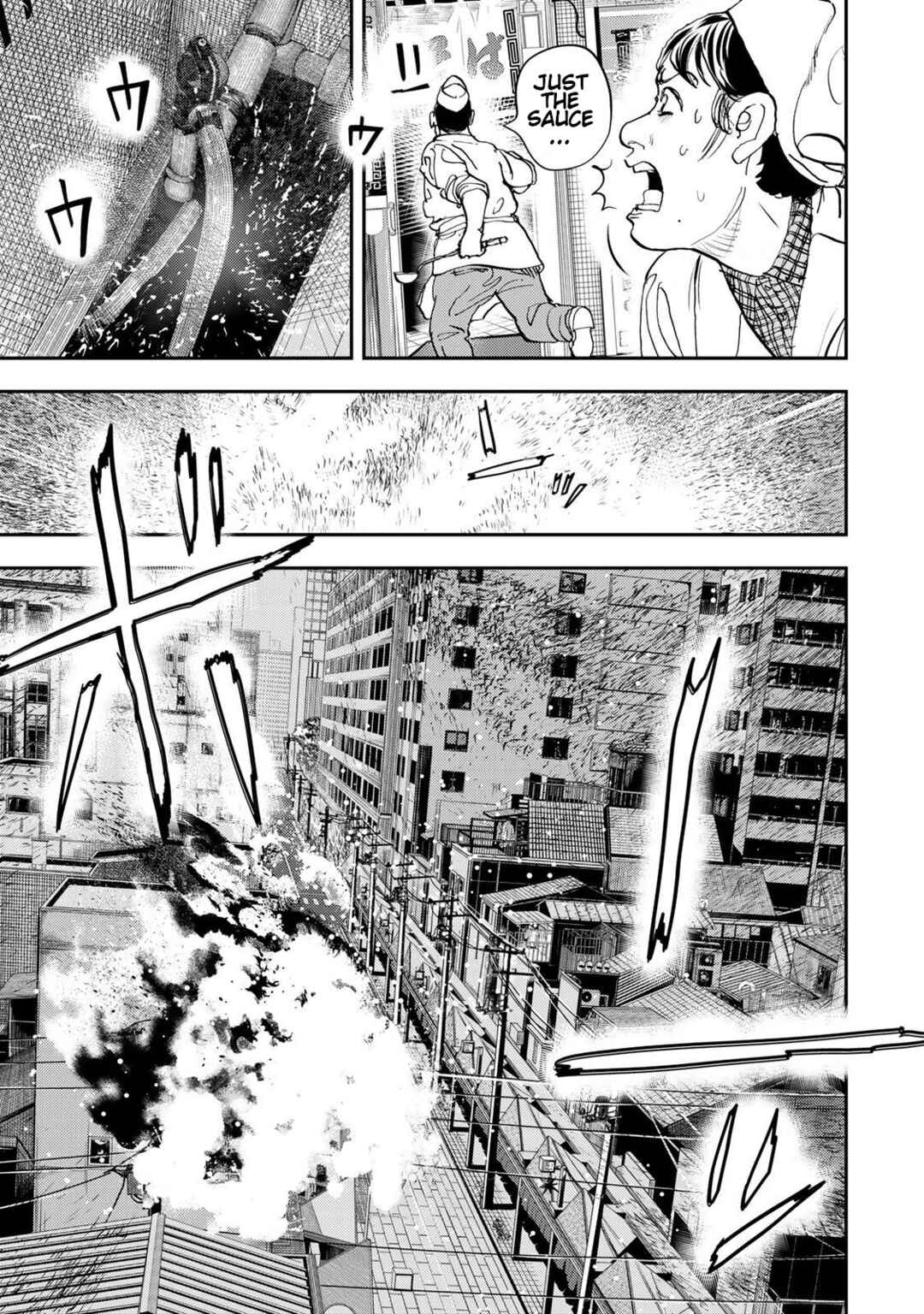 Megumi no Daigo - Kyuukoku no Orange Chapter 2 - Page 36