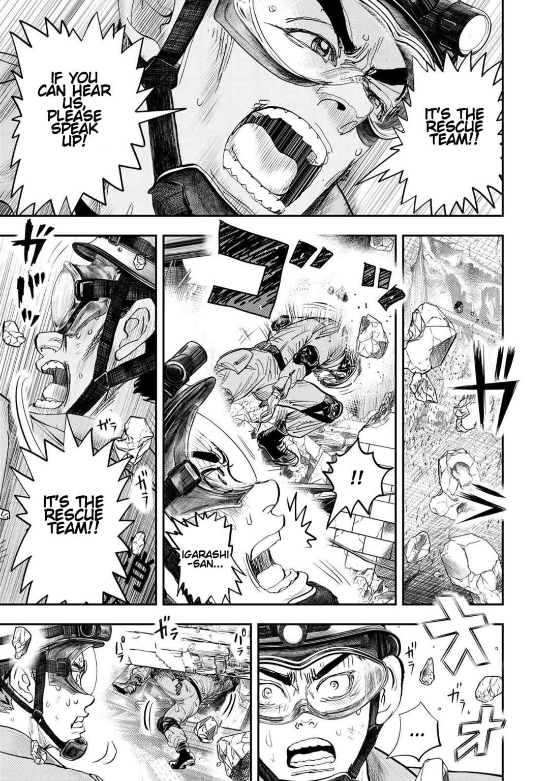 Megumi no Daigo - Kyuukoku no Orange Chapter 2 - Page 42