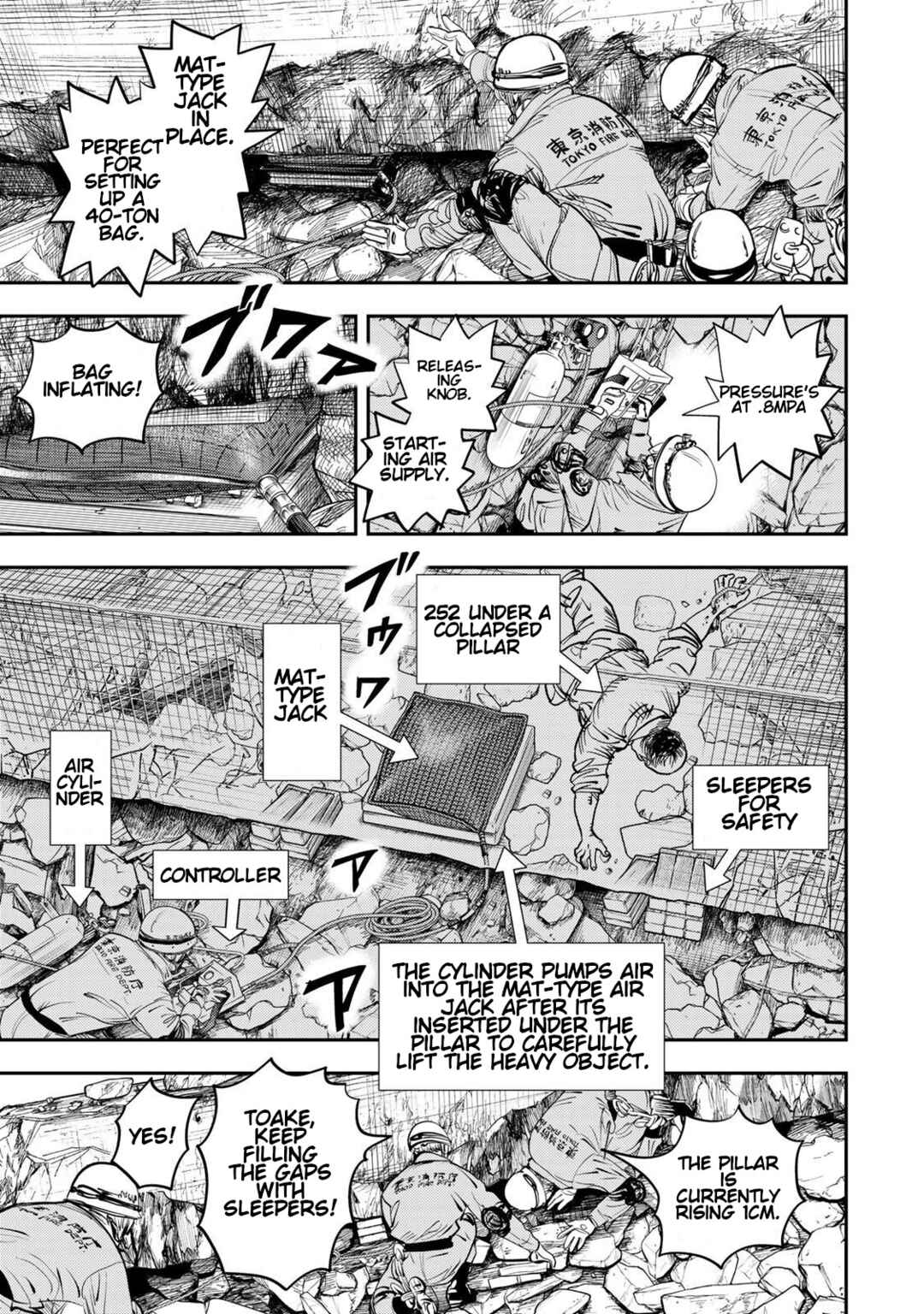 Megumi no Daigo - Kyuukoku no Orange Chapter 2 - Page 48