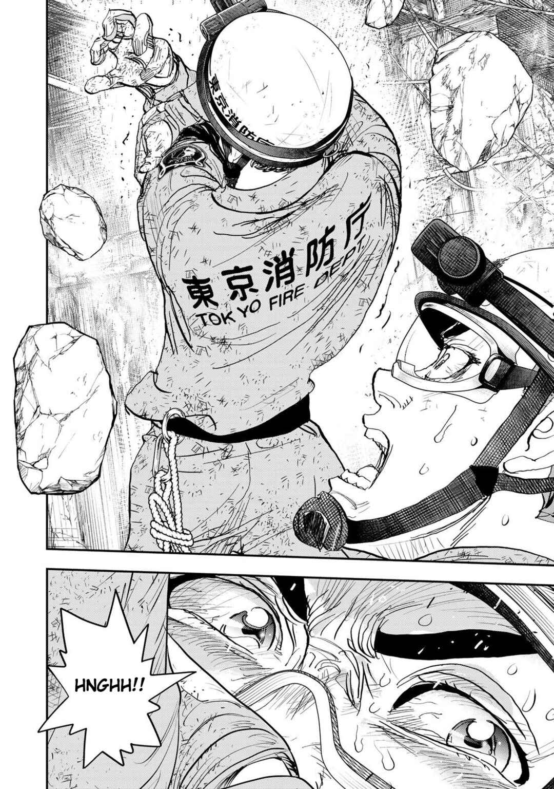 Megumi no Daigo - Kyuukoku no Orange Chapter 2 - Page 57