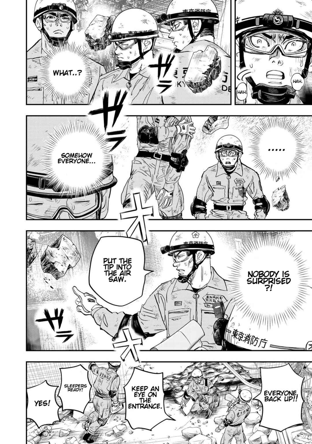 Megumi no Daigo - Kyuukoku no Orange Chapter 2 - Page 63