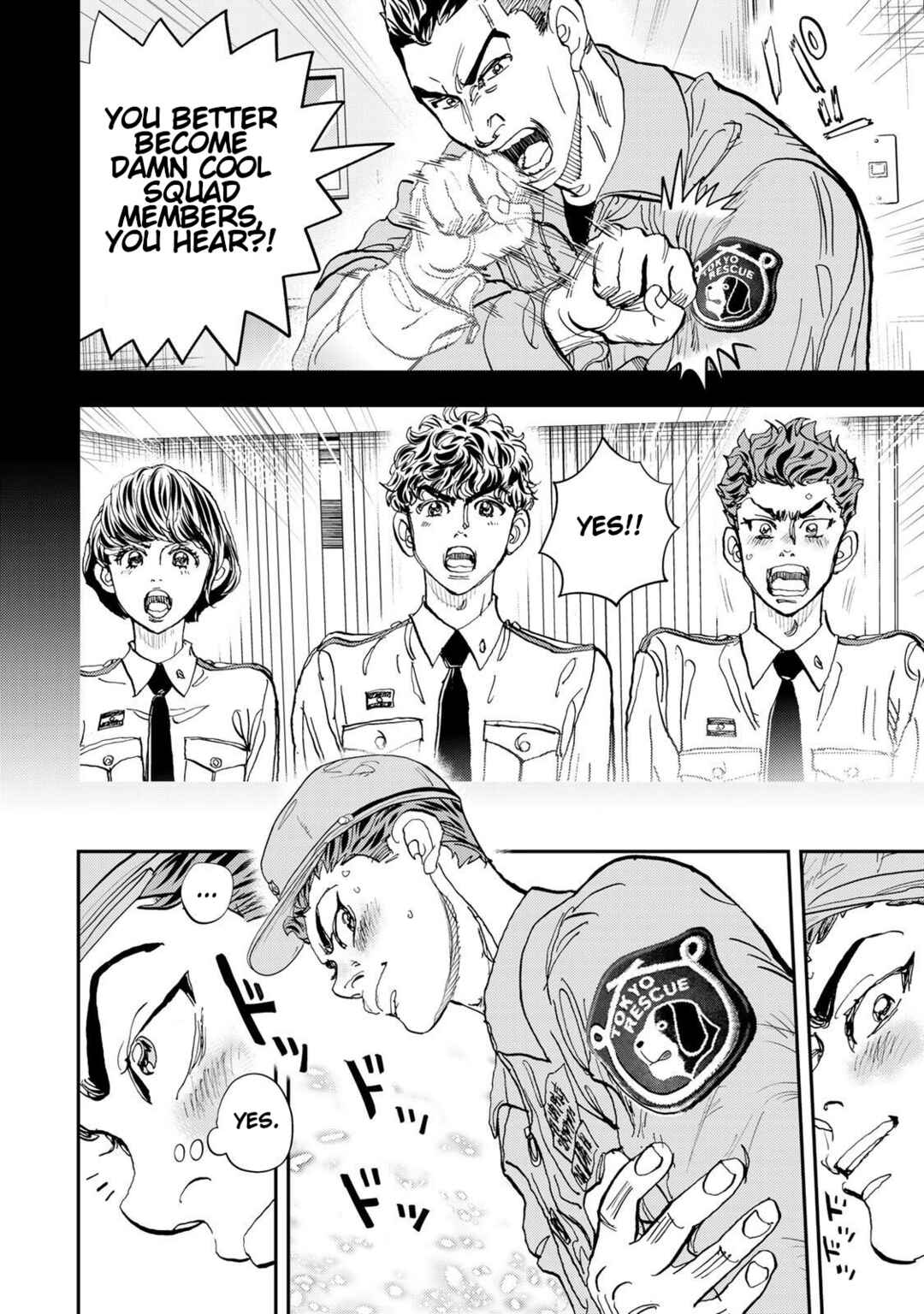 Megumi no Daigo - Kyuukoku no Orange Chapter 2 - Page 7
