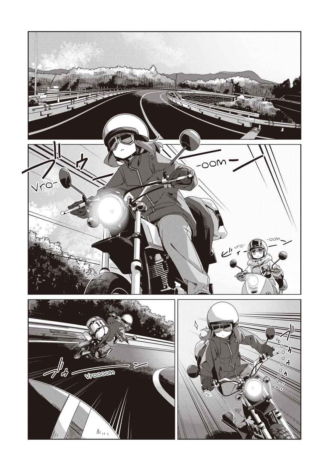Yuru Camp△ Chapter 102 - Page 1
