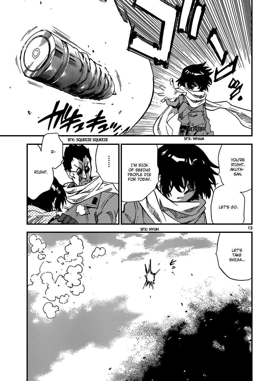 Zettai Karen Children Chapter 346 - Page 13