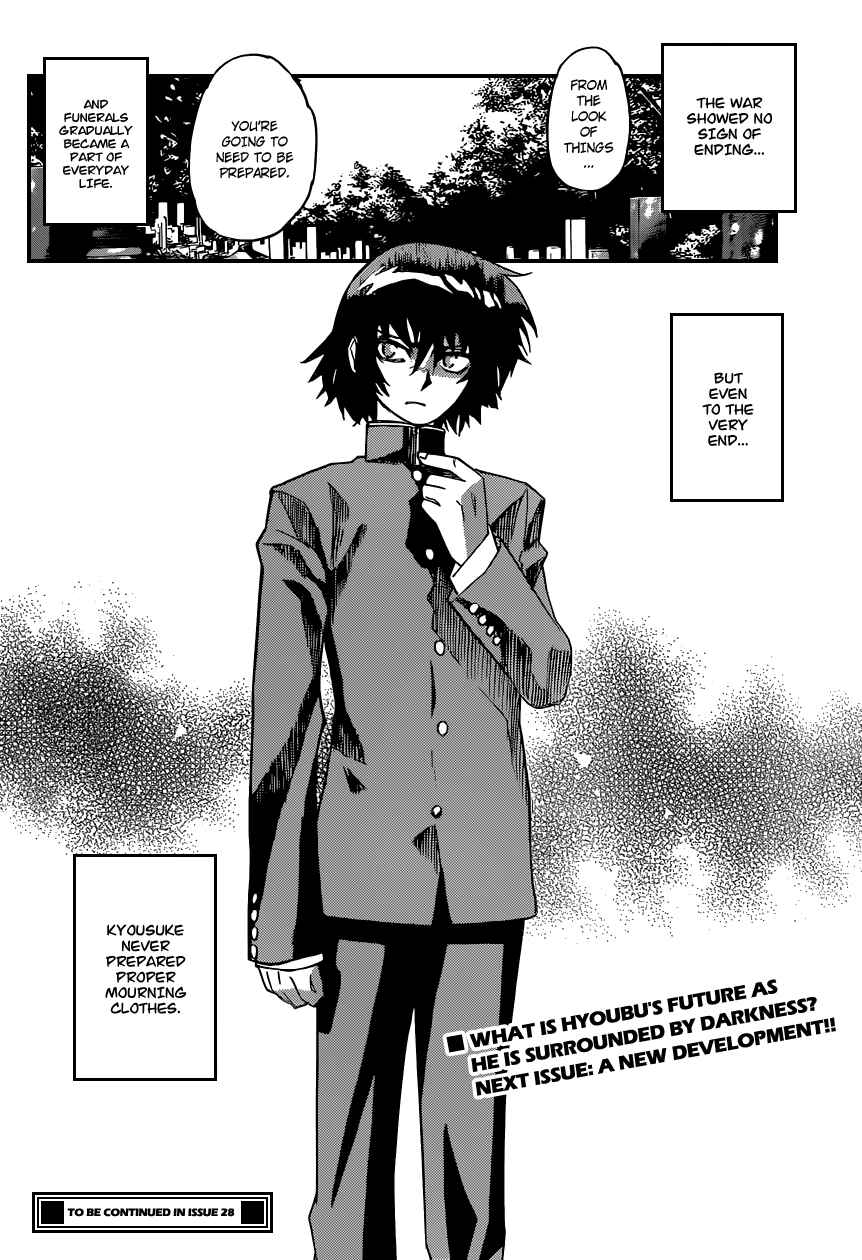 Zettai Karen Children Chapter 346 - Page 18