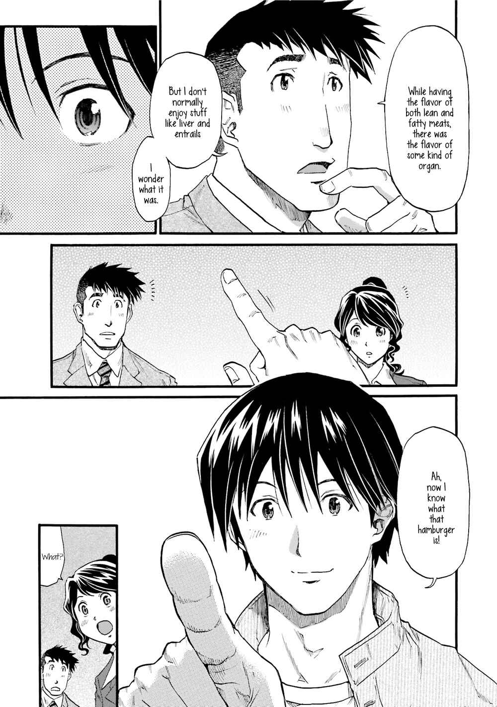 Honjitsu no Burger Chapter 2 - Page 11