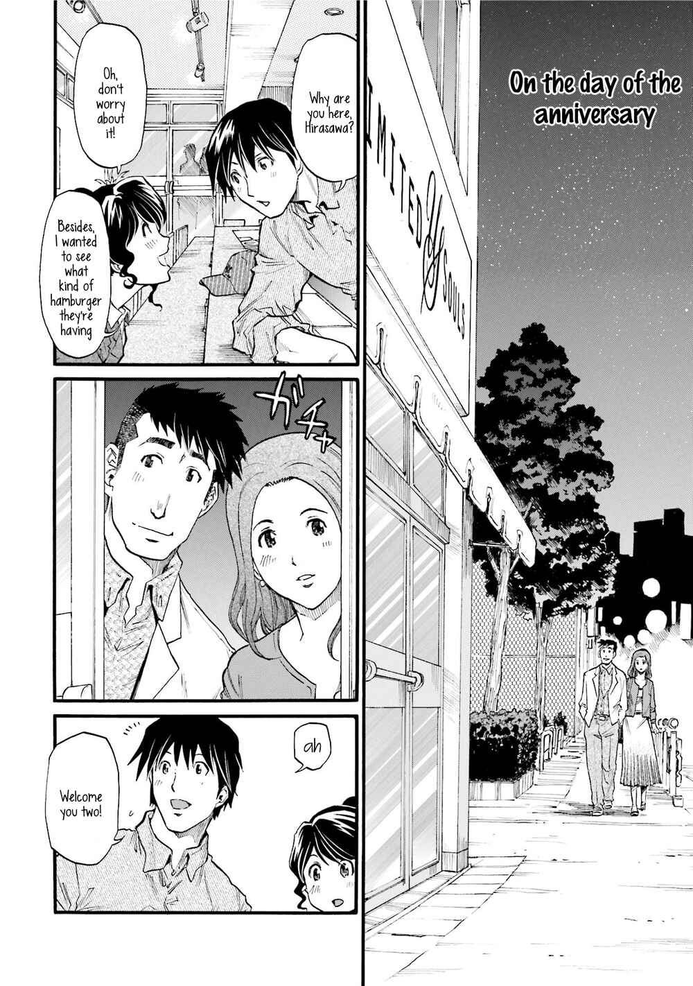 Honjitsu no Burger Chapter 2 - Page 12