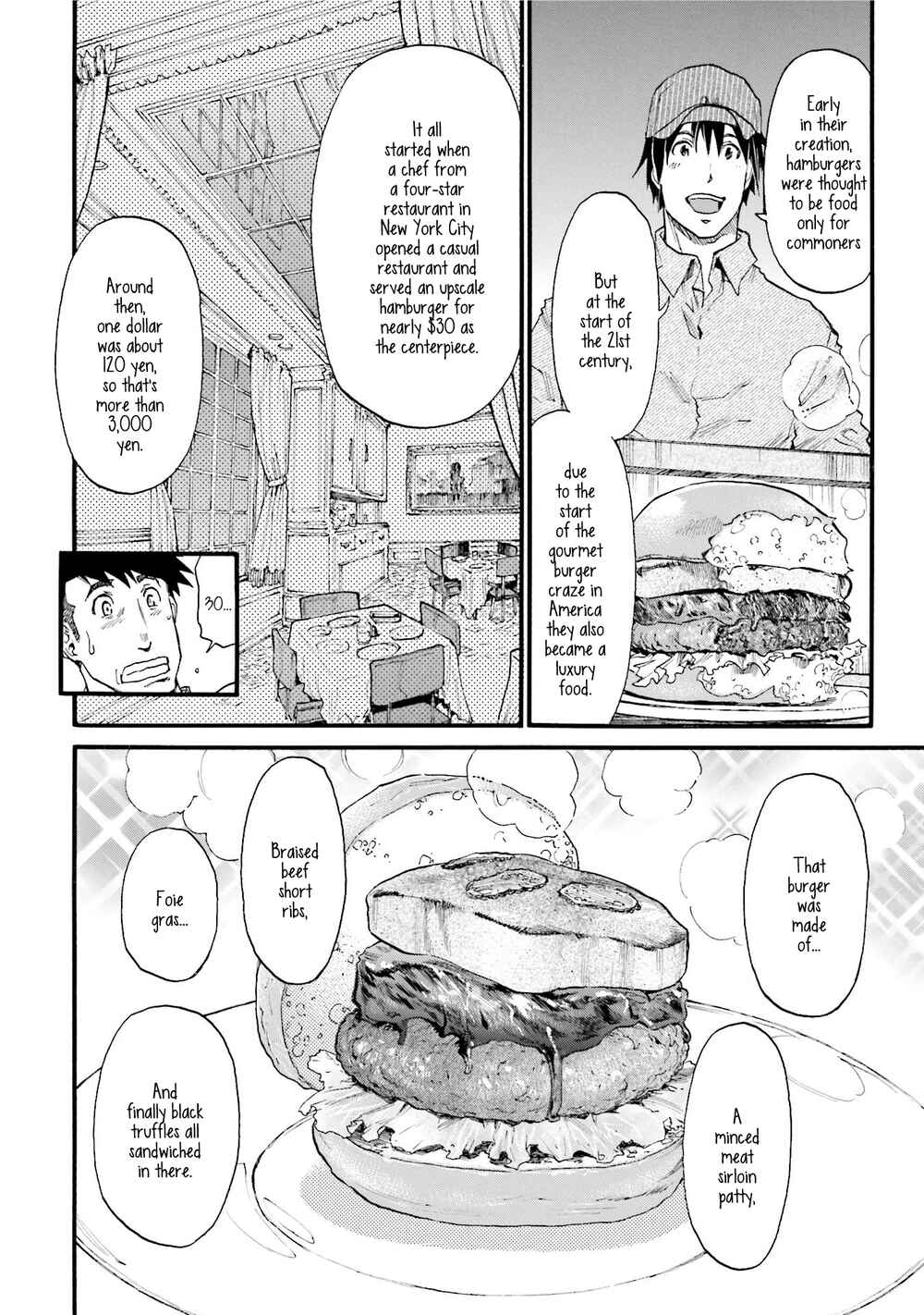 Honjitsu no Burger Chapter 2 - Page 18