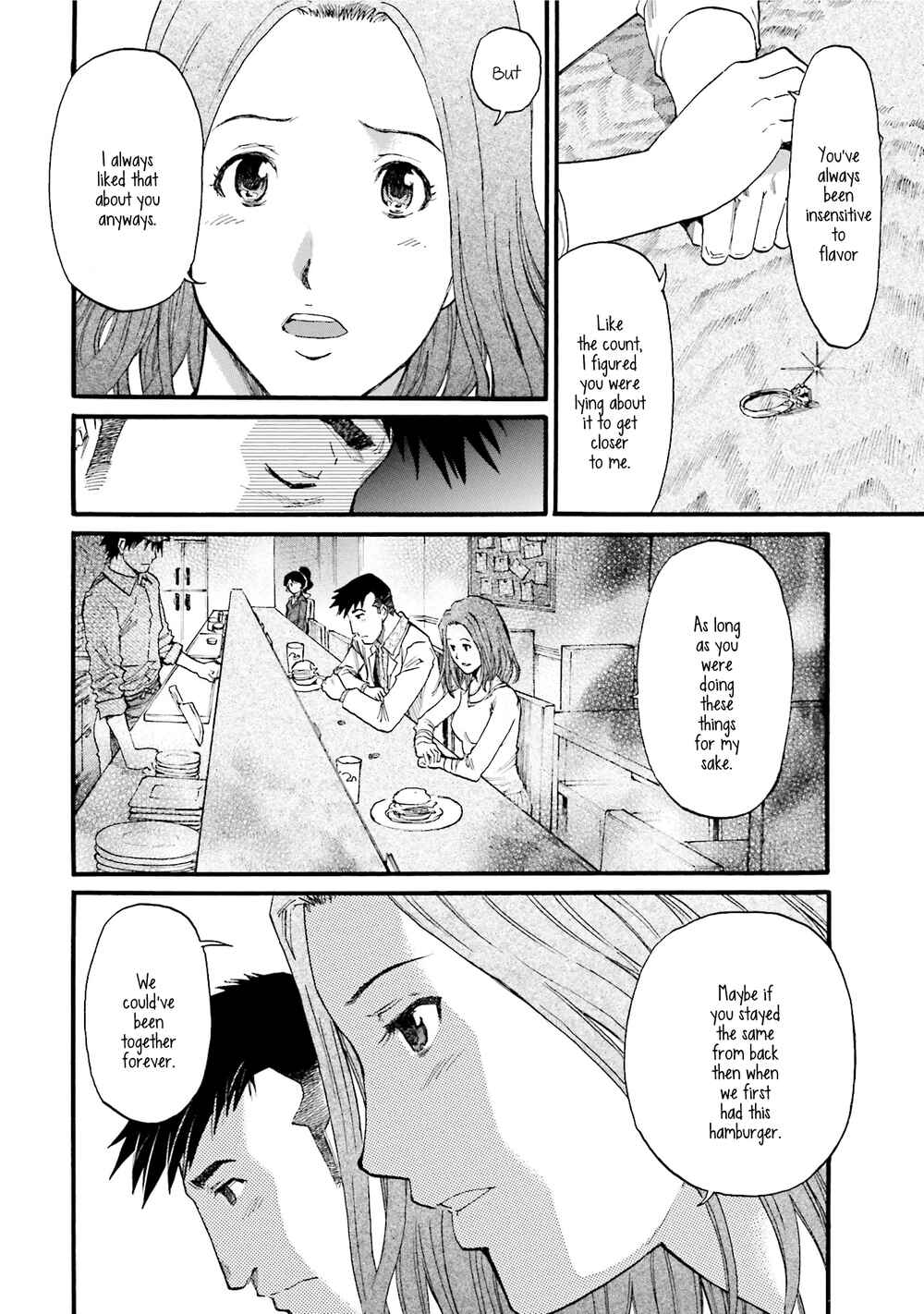 Honjitsu no Burger Chapter 2 - Page 26