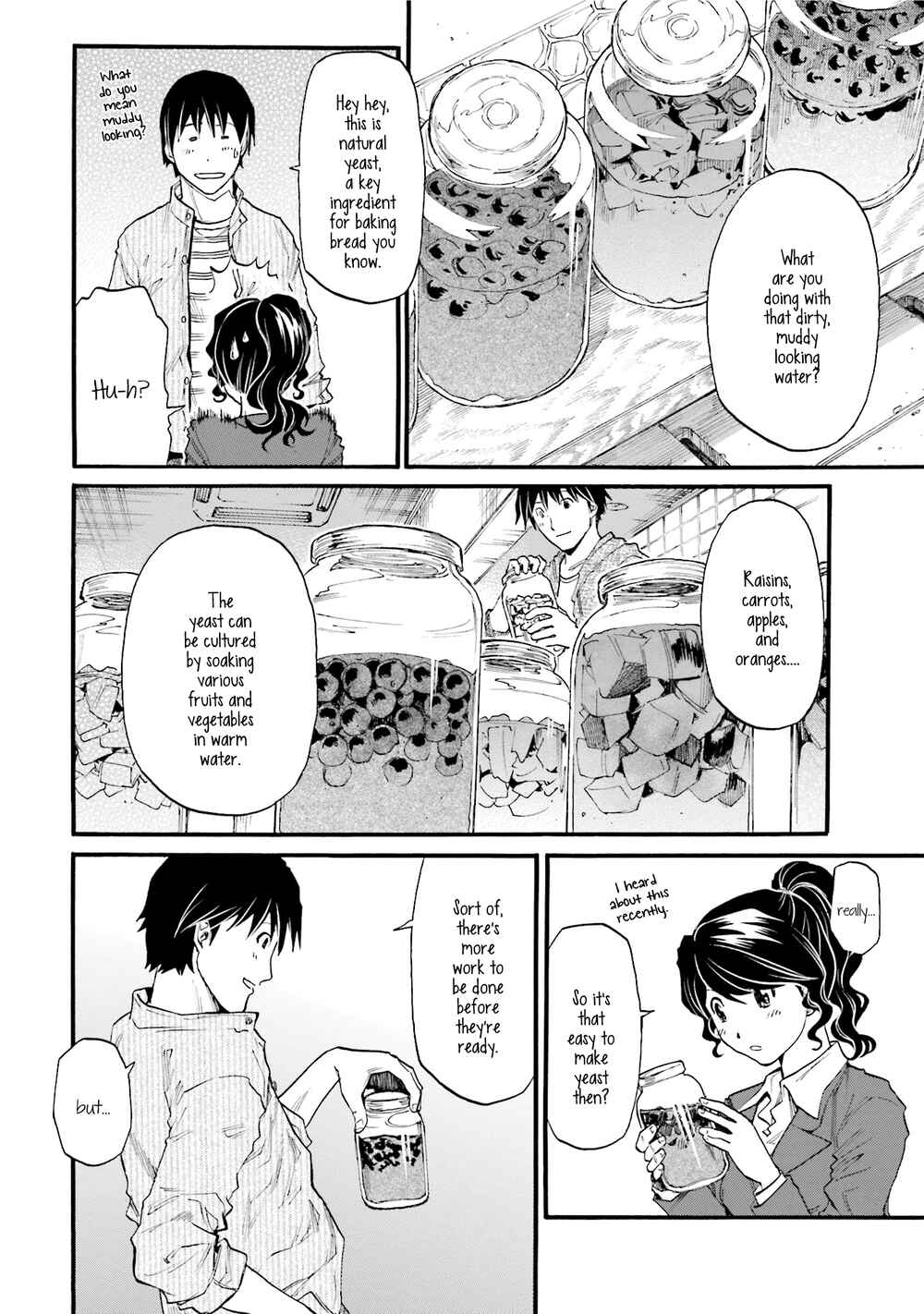 Honjitsu no Burger Chapter 2 - Page 4