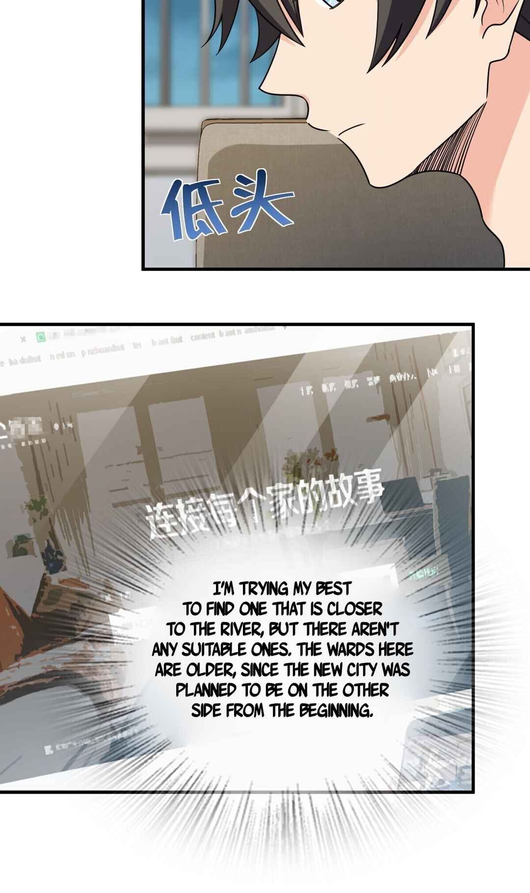 Wǒ Jiā Lǎopo Láizì Yīqiān Nián Qián Chapter 290 - Page 30