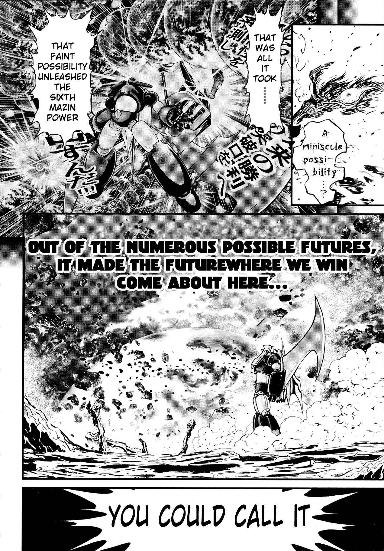 Shin Mazinger Zero Chapter 42 - Page 24