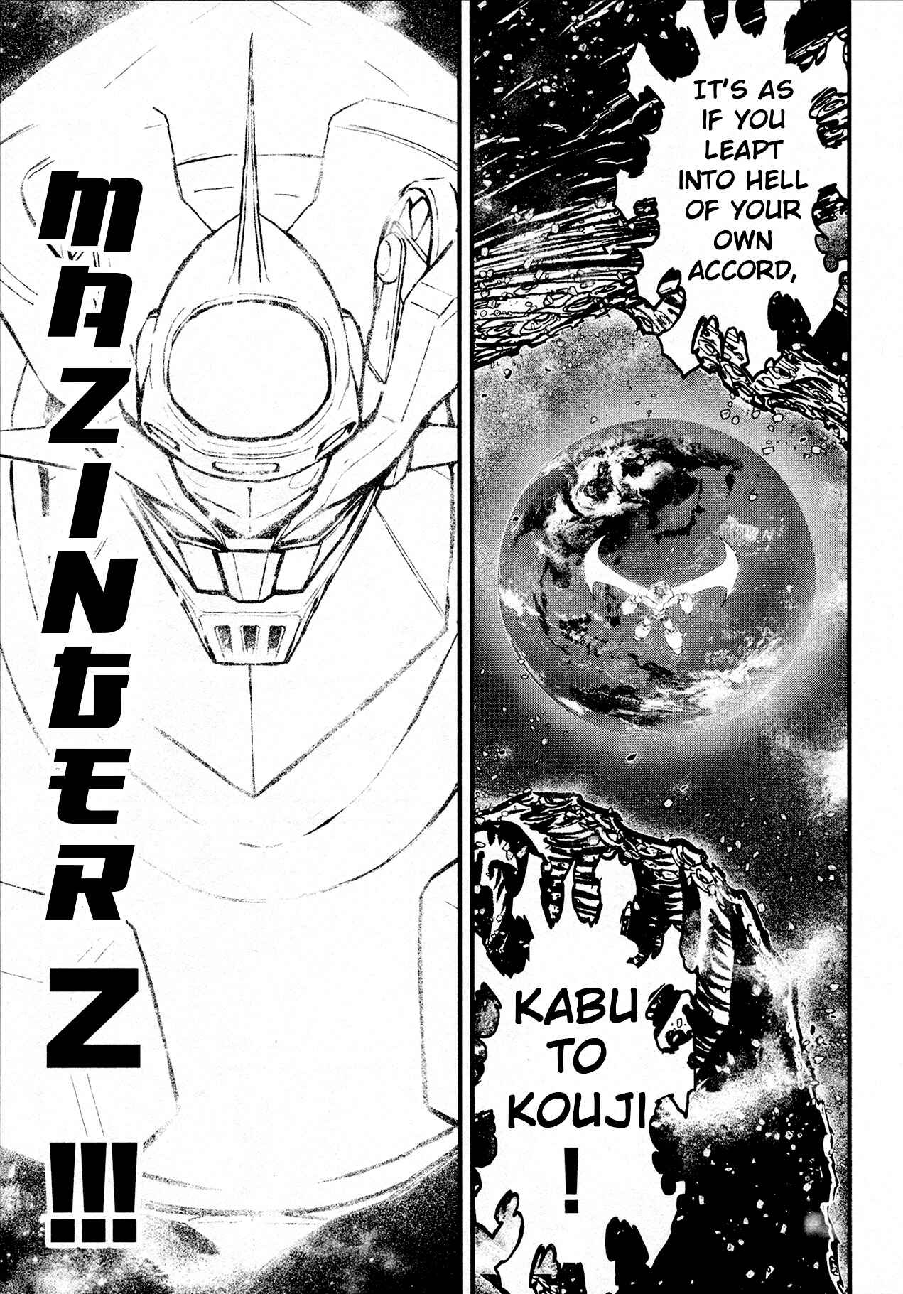 Shin Mazinger Zero Chapter 42 - Page 6