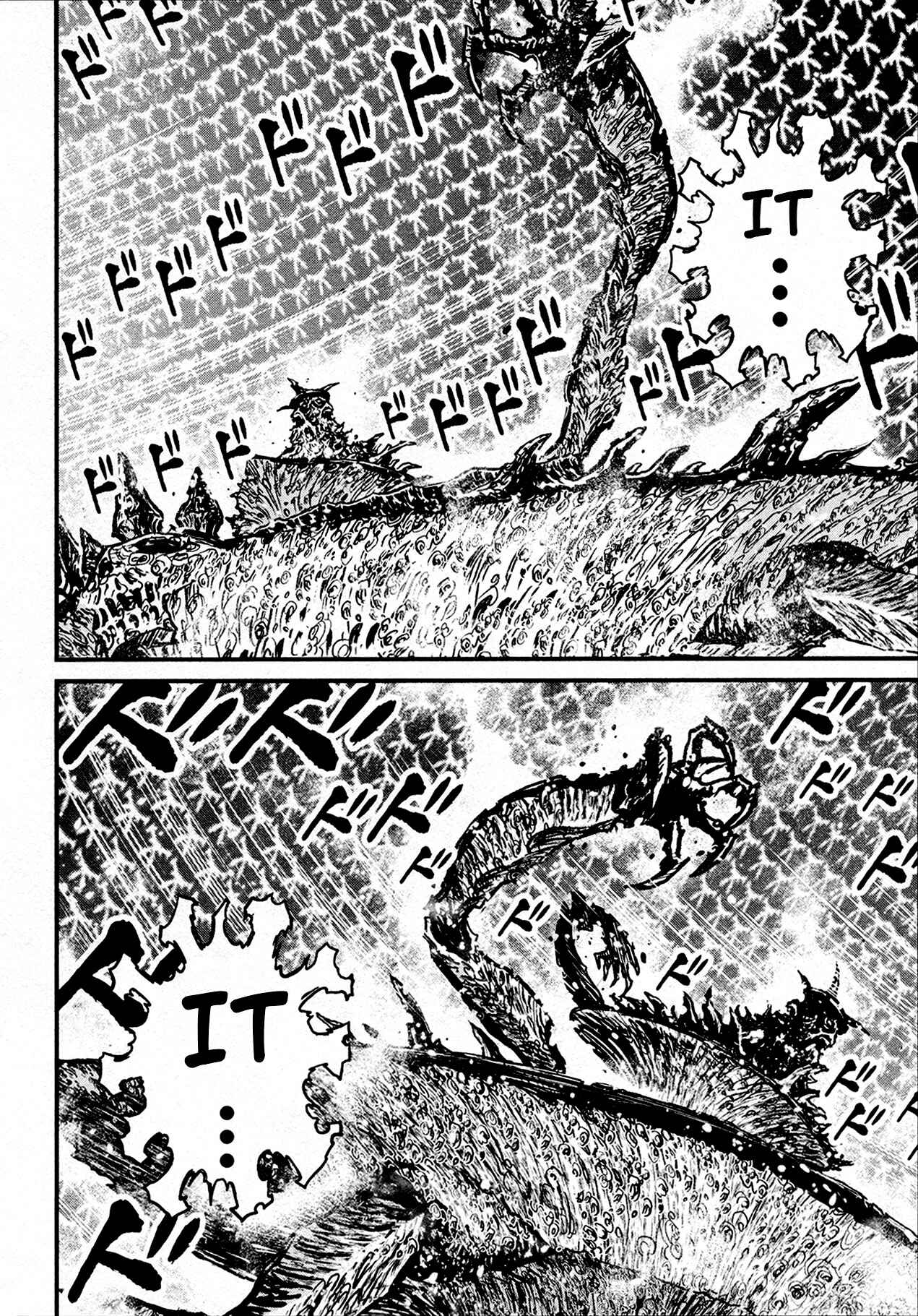 Shin Mazinger Zero Chapter 42 - Page 9