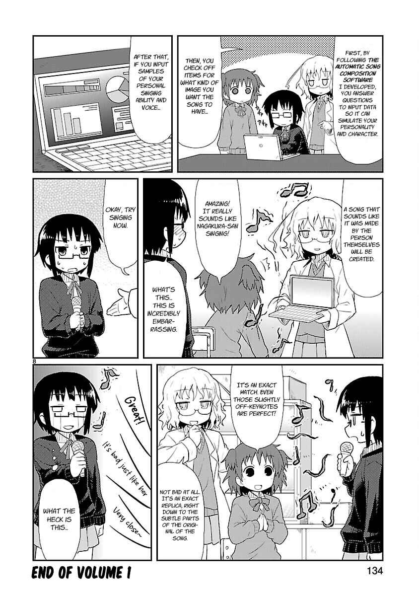 Kagaku Chop Chapter 12 - Page 8