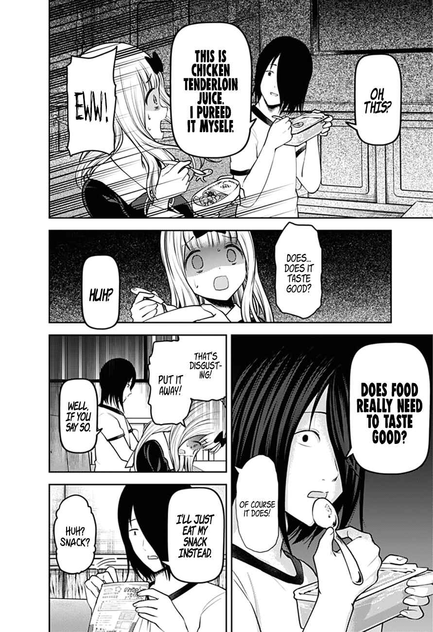 Kaguya-sama: Love Is War Chapter 166 - Page 11