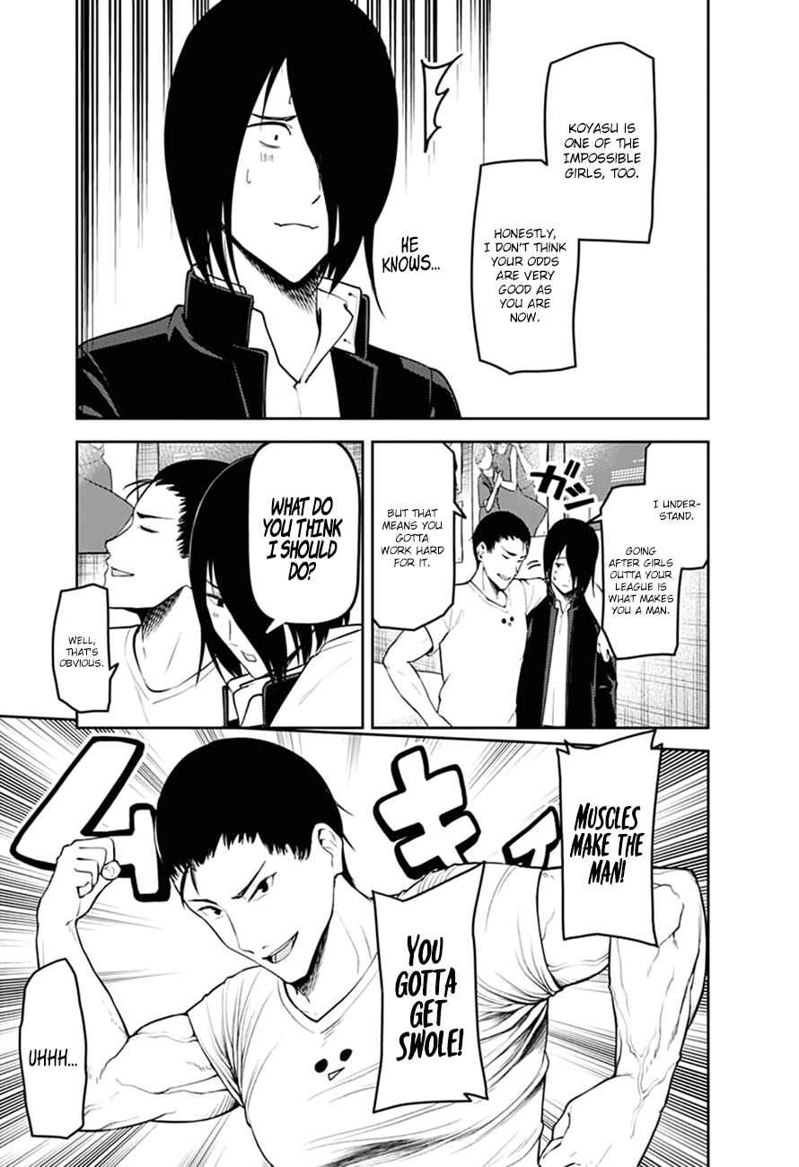 Kaguya-sama: Love Is War Chapter 166 - Page 6
