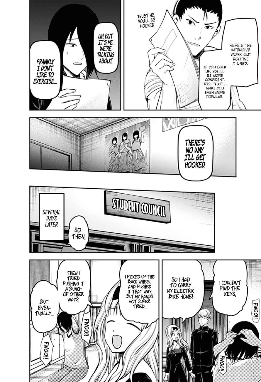 Kaguya-sama: Love Is War Chapter 166 - Page 7