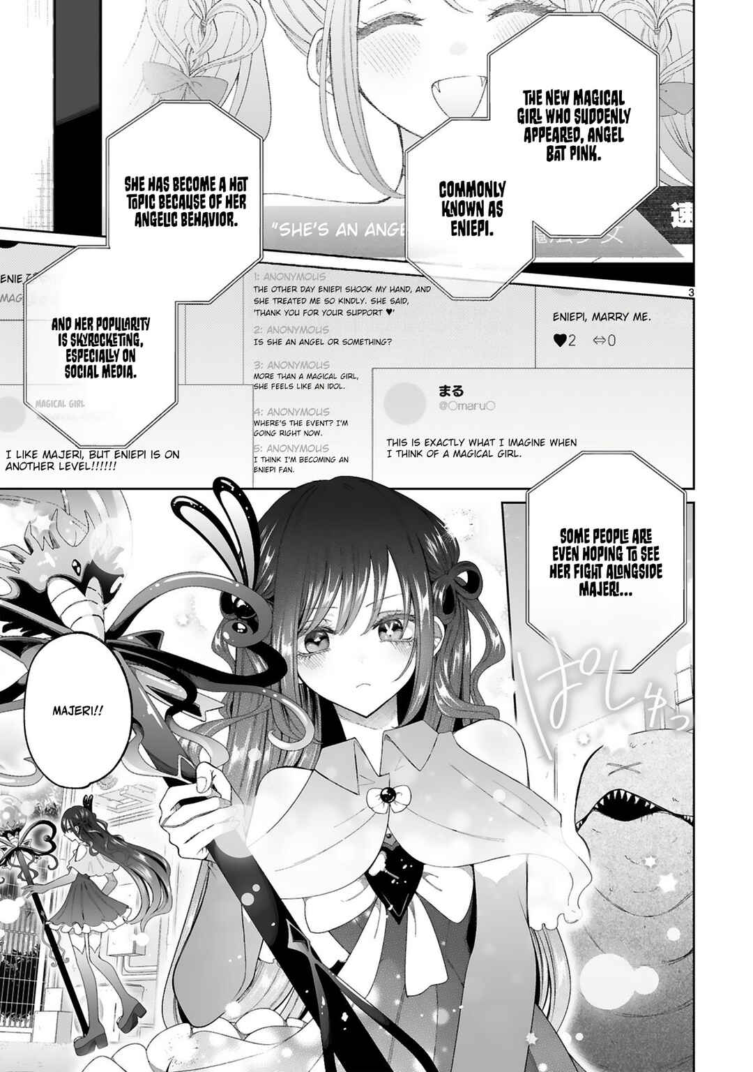 Mahou Shoujo ni Yasashii Gal Chapter 6 - Page 3