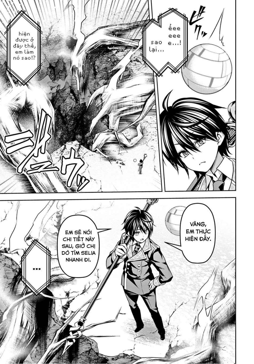 Seiken Gakuin no Maken Tsukai Chapter 10 - Page 11
