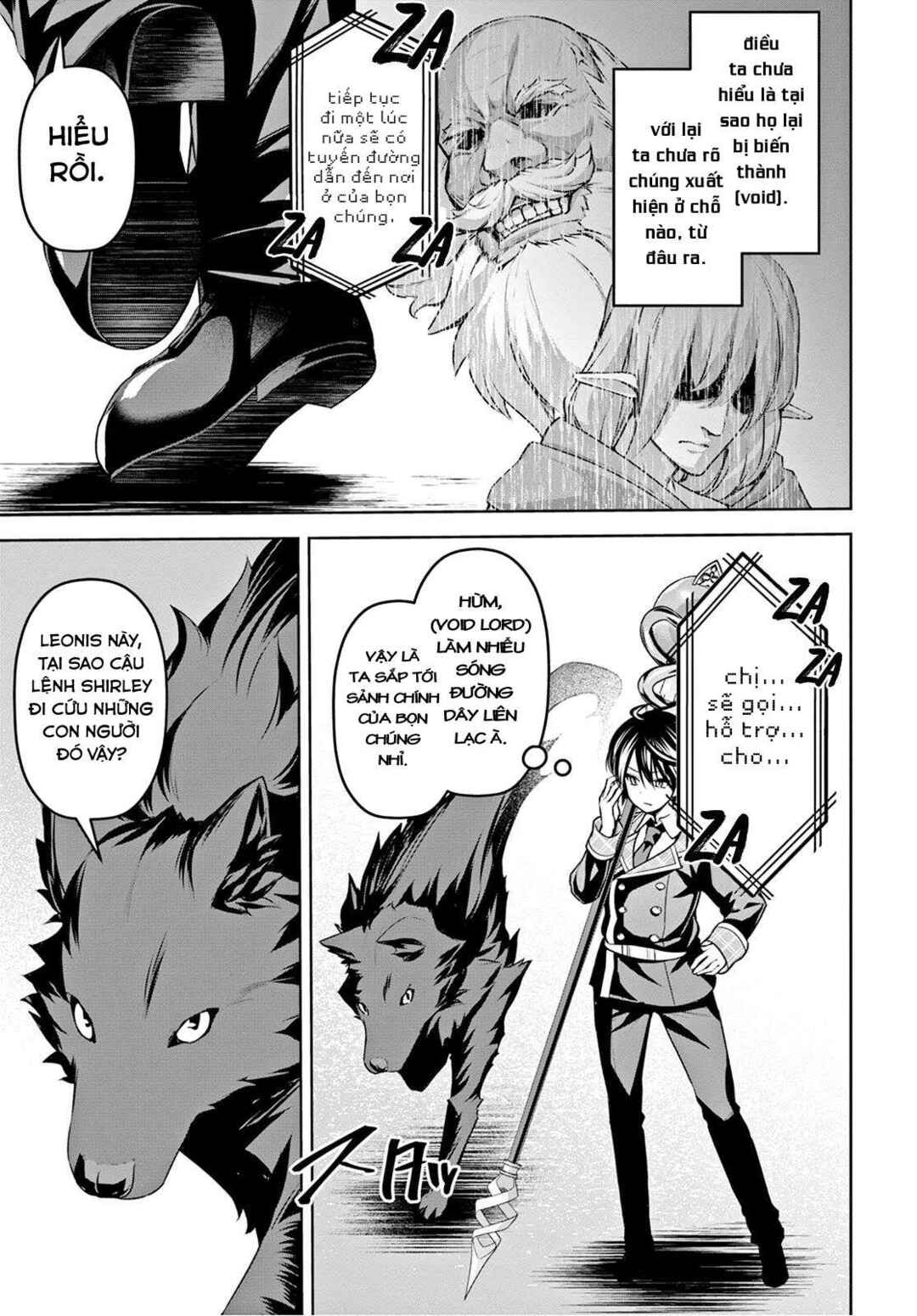 Seiken Gakuin no Maken Tsukai Chapter 10 - Page 17