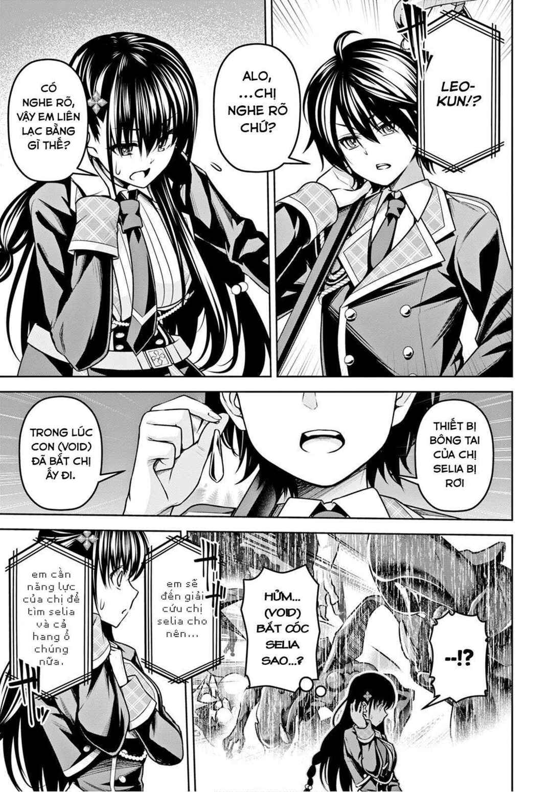 Seiken Gakuin no Maken Tsukai Chapter 10 - Page 9