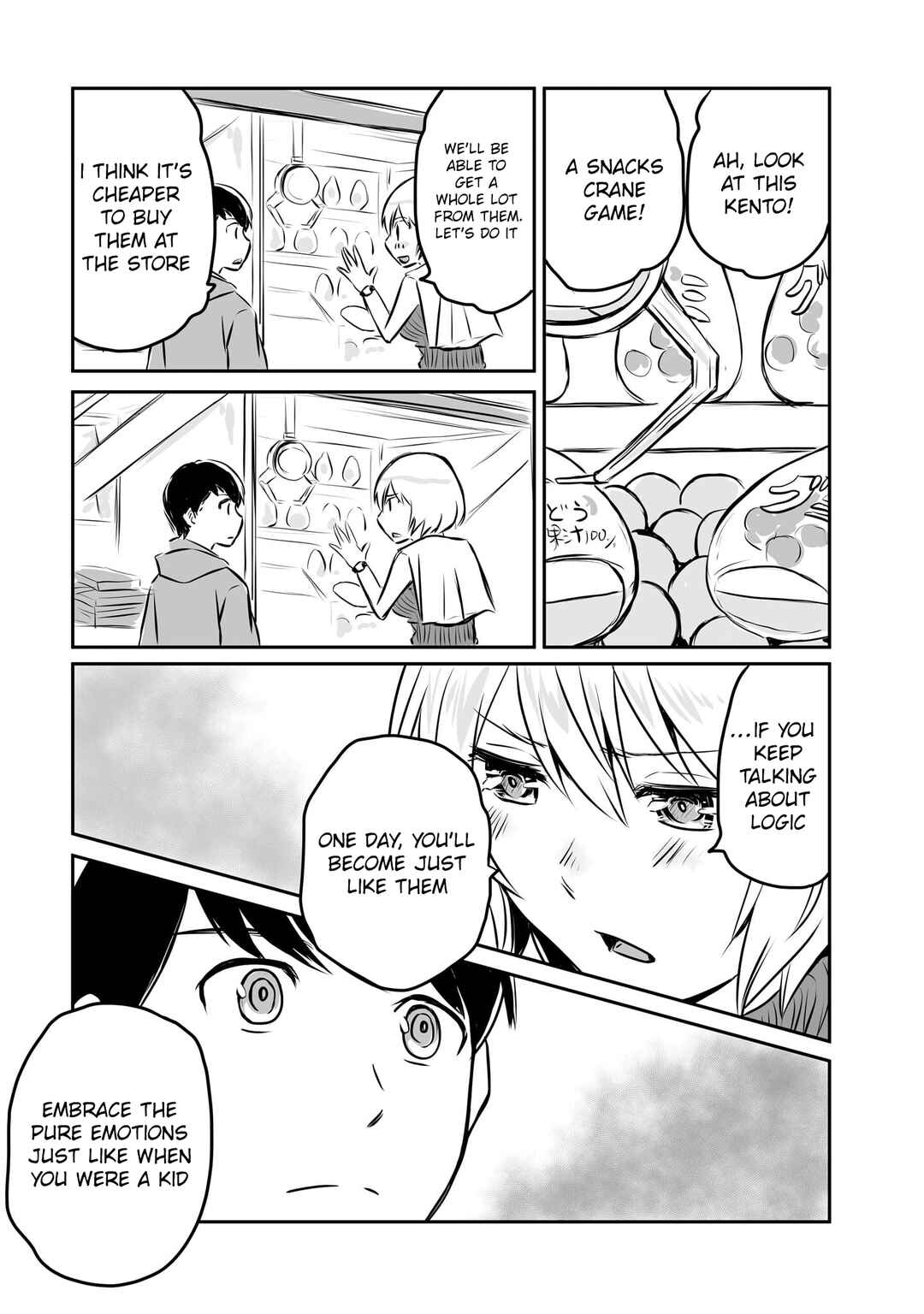 Otonari no Oneesan ni Arekore sareru Chapter 61 - Page 4