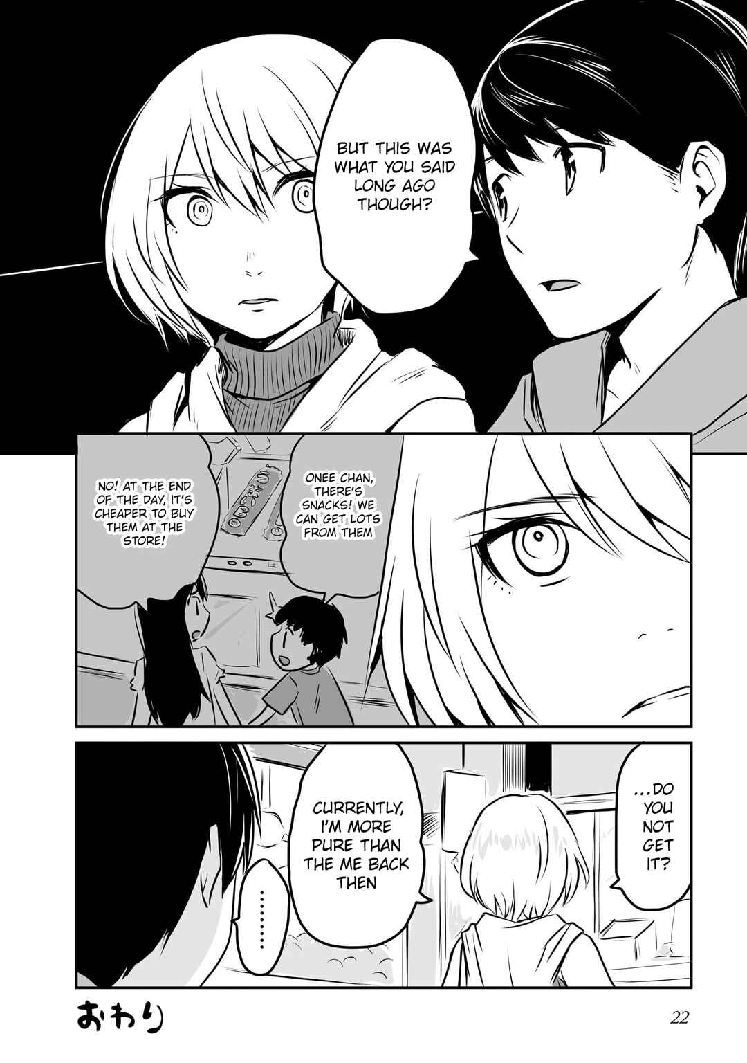 Otonari no Oneesan ni Arekore sareru Chapter 61 - Page 5
