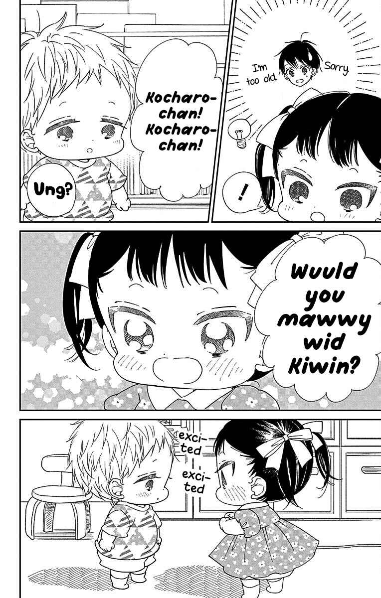 Gakuen Babysitters Chapter 121 - Page 13