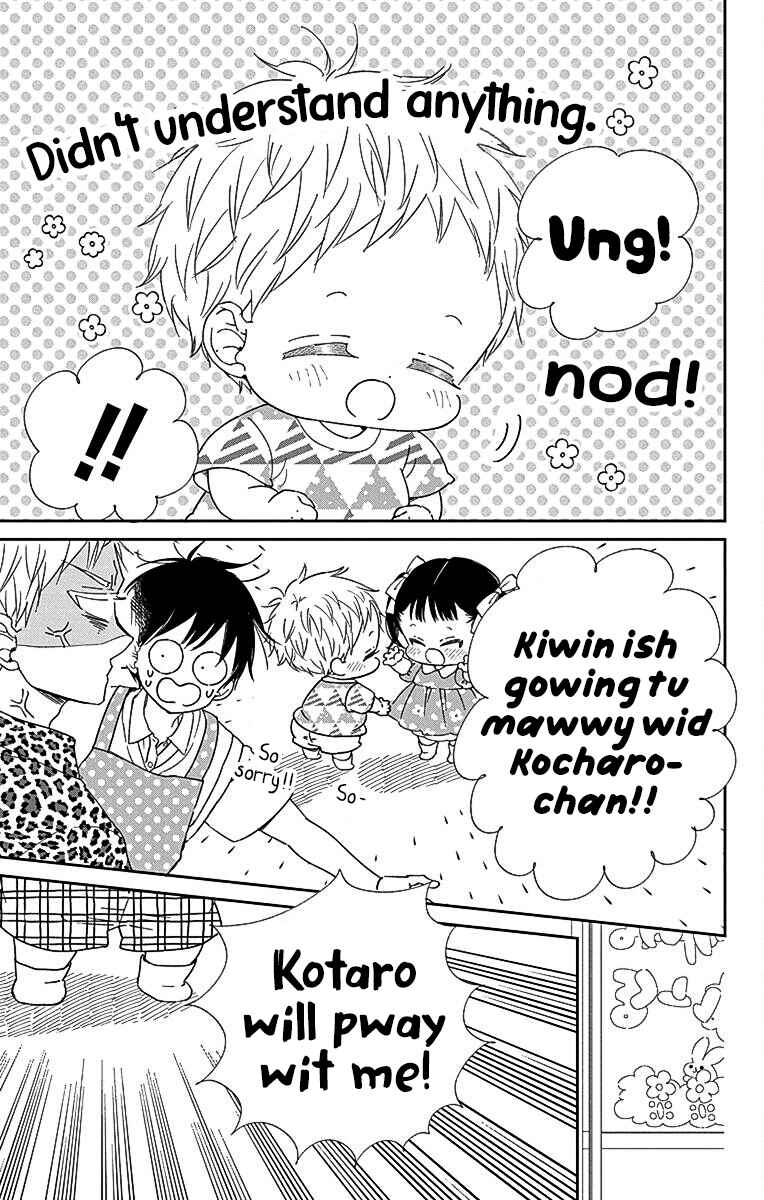 Gakuen Babysitters Chapter 121 - Page 14