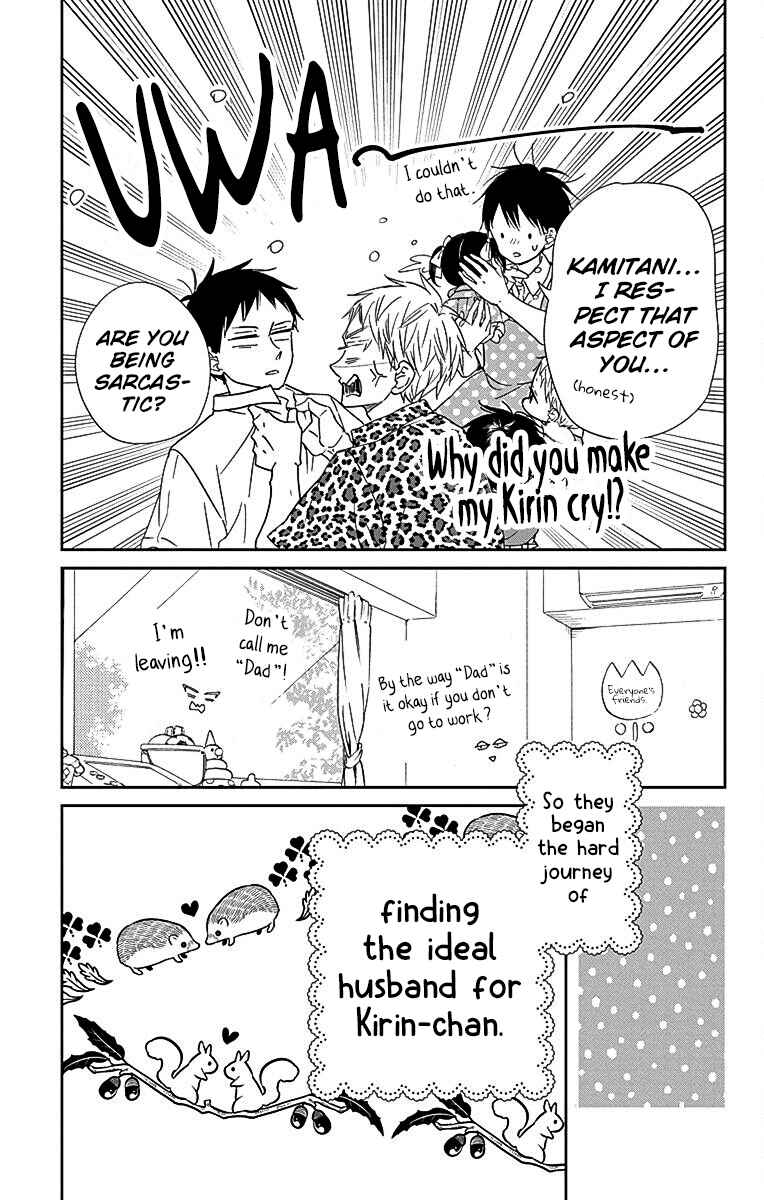 Gakuen Babysitters Chapter 121 - Page 18