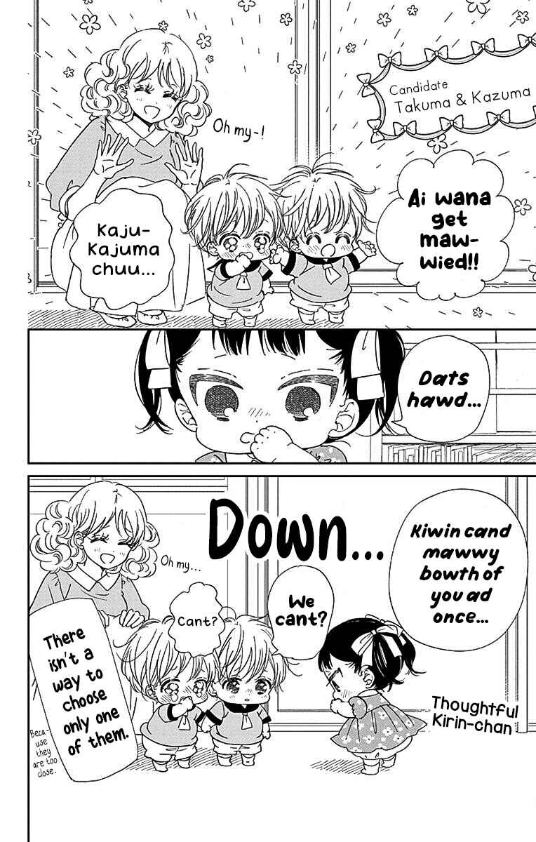 Gakuen Babysitters Chapter 121 - Page 19