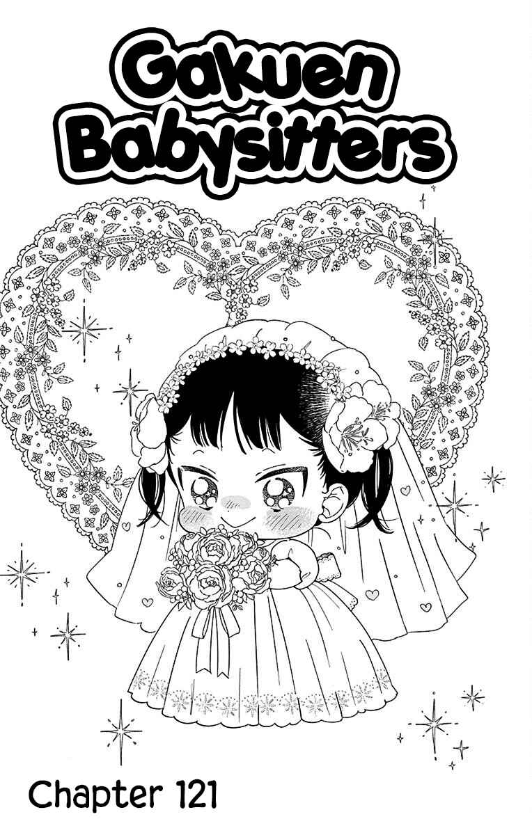 Gakuen Babysitters Chapter 121 - Page 2