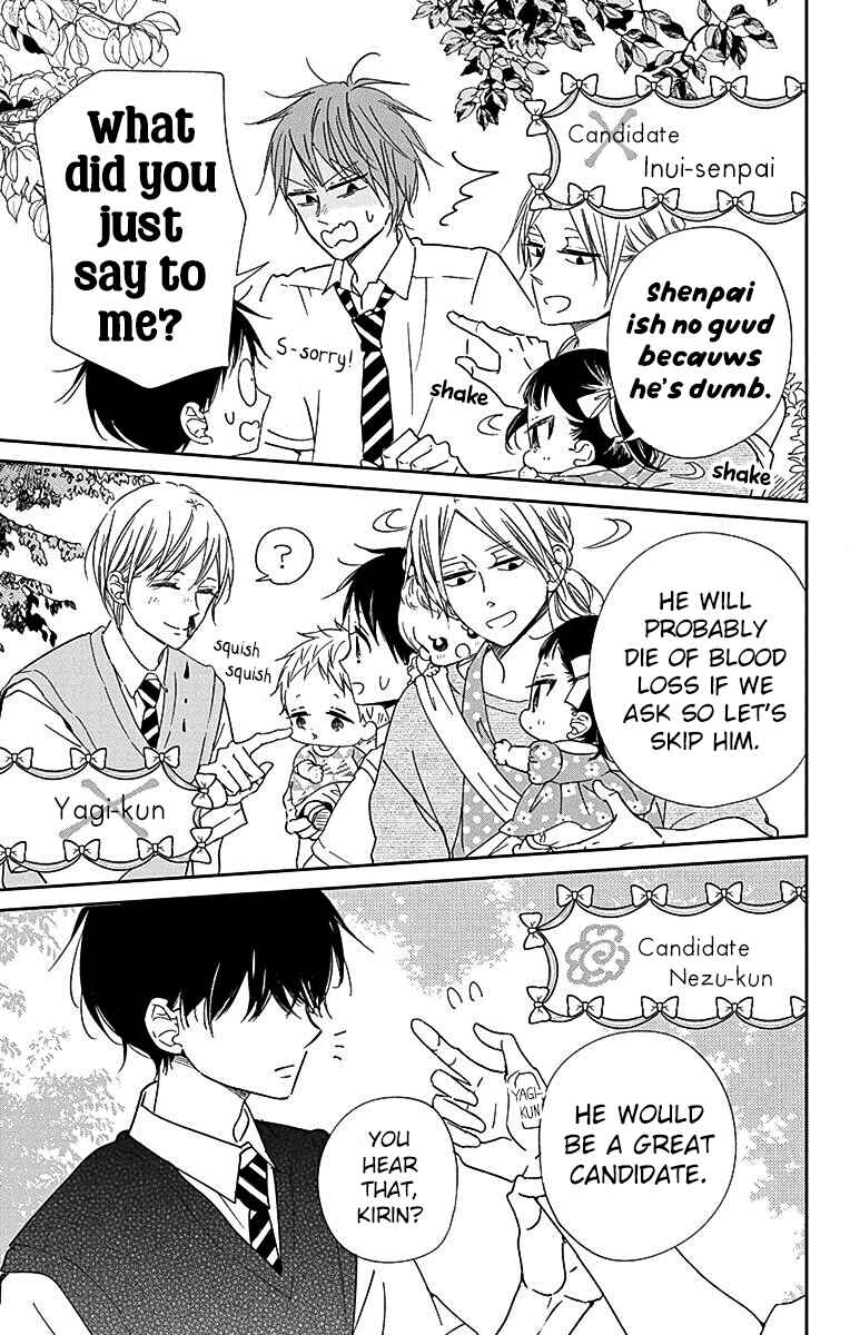 Gakuen Babysitters Chapter 121 - Page 20