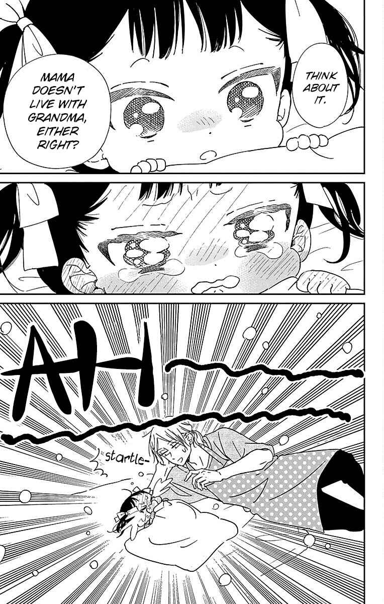 Gakuen Babysitters Chapter 121 - Page 26