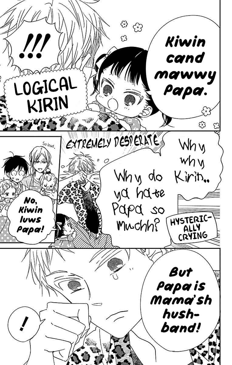 Gakuen Babysitters Chapter 121 - Page 8