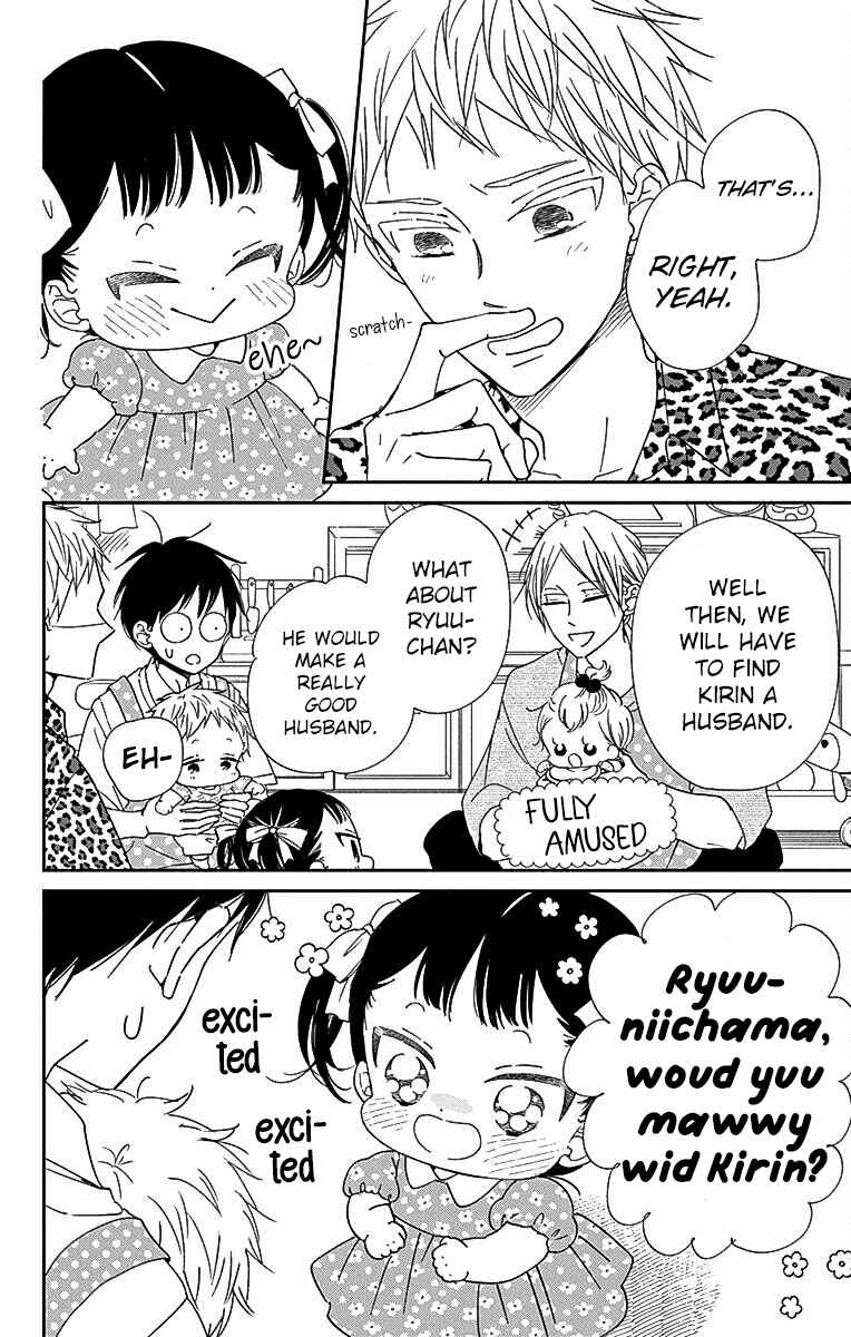 Gakuen Babysitters Chapter 121 - Page 9