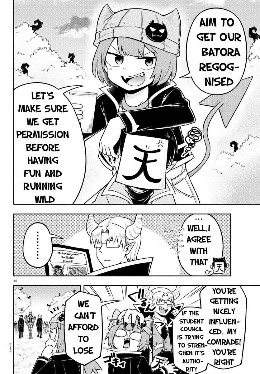 We are the Main Characters of the Demon World! Chapter 56 - Page 12