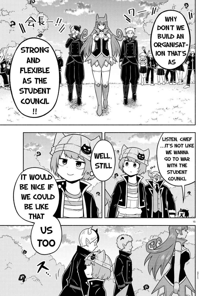 We are the Main Characters of the Demon World! Chapter 56 - Page 13