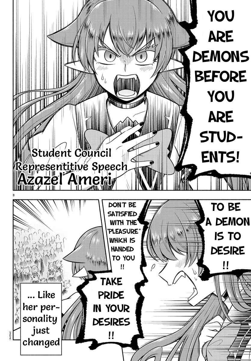 We are the Main Characters of the Demon World! Chapter 56 - Page 7