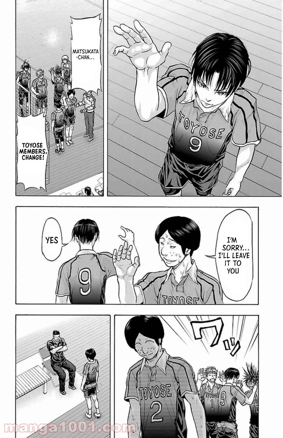 Harigane Service Chapter 66 - Page 15