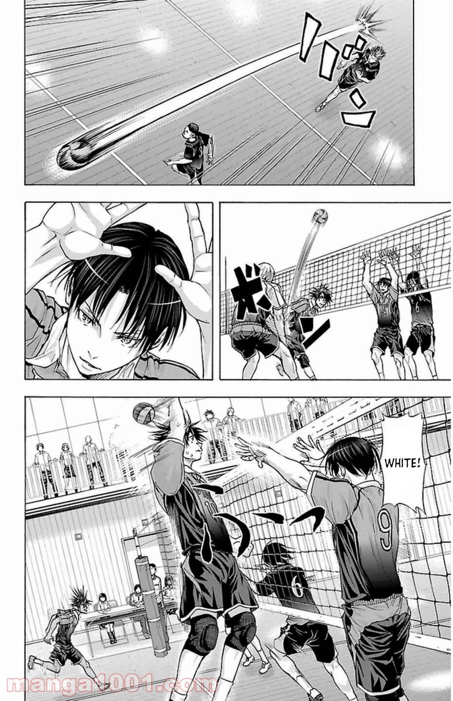 Harigane Service Chapter 66 - Page 17