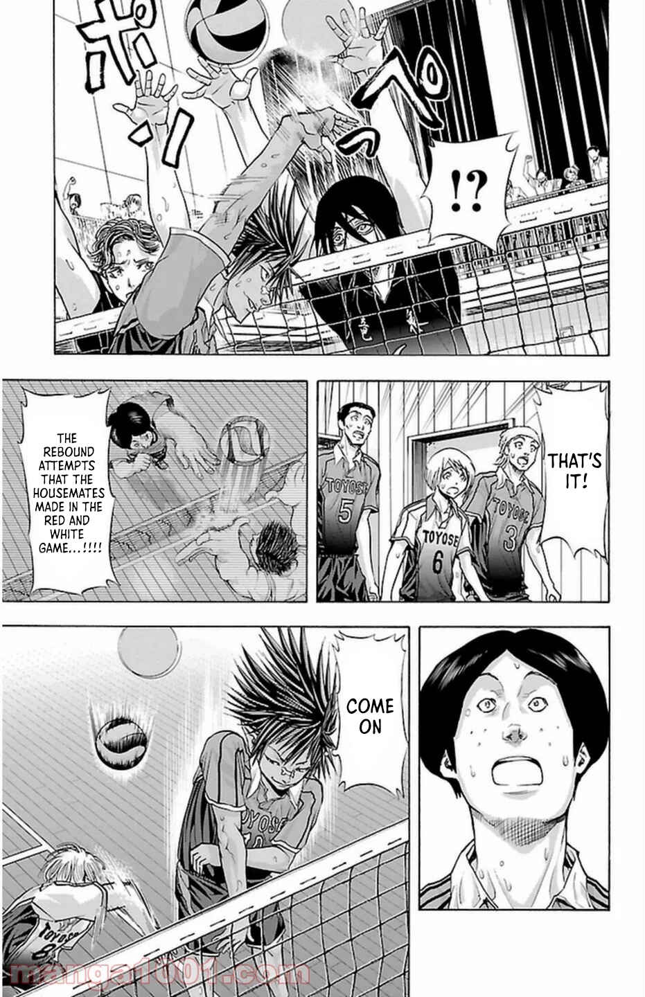 Harigane Service Chapter 66 - Page 20